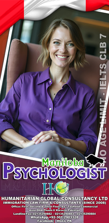 Islamabad, Immigration, Canadian PNP Immigration With Low IELTS And No Age Limit