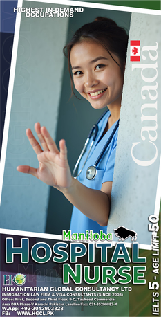 Islamabad, Immigration, Canadian PNP Immigration With Low IELTS And No Age Limit