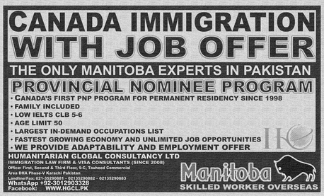 Karachi, Immigration, Manitoba Provincial Nomination For Canadian Permanent Residency