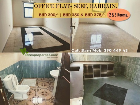 Al Seef, Offices, BHD 300, OFFICES 100 To 400 (+) Sq. Meters With TOILETS/ PANTRY In Low Rent. Call Sam 39044943