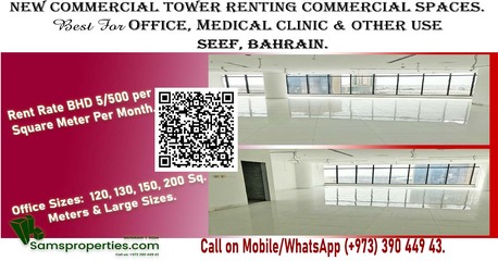 Al Seef, Offices, BHD 300, OFFICES 100 To 400 (+) Sq. Meters With TOILETS/ PANTRY In Low Rent. Call Sam 39044943
