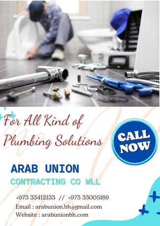 Manama, Construction, All Kind Of Plumbing & Drainage Work - Big Or Small