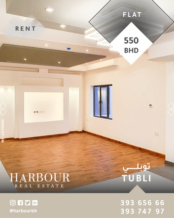 Tubli, Apartments/Houses, BHD 550/month,  4 BR,  For Rent A Spacious Apartment In Tubli Area.
