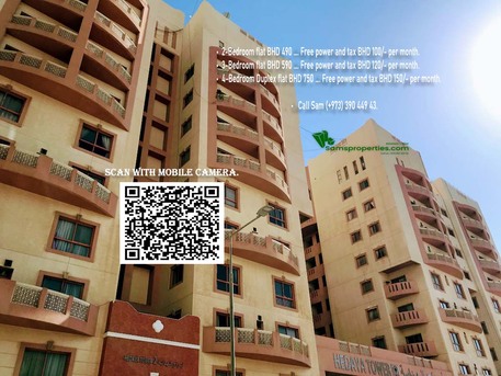 Al Seef, Apartments/Houses, BHD 750/month, Furnished, 2 BR, POSH APARTMENTS RENT At SEEF. New Tower. Best FACILITIES. Prime Location. Call 39044943