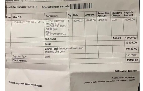 Riyadh, Collectibles, GIVORI Calypso Malachite IPHONE 6S 128GB (Luxuriously Customized With Pure Gold)