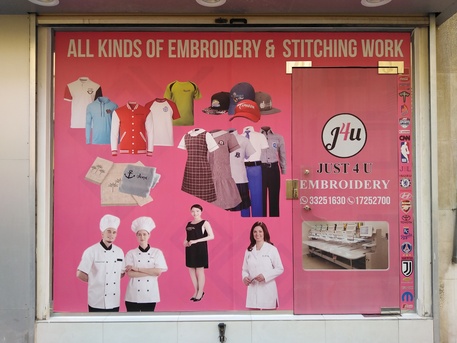 Gudaibiya, Clothing & Accessories, BHD 1,  SCHOOL UNIFORM AT REASONABLE PRICE