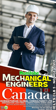 Islamabad, Immigration, Canadian Immigration PNP Manitoba