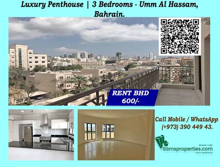 Umm Al Hassam, Apartments/Houses, BHD 750/month,  3 BR,  U.S. Navy-Approved Apartments For Rent In Umm Al Hassam, Bahrain Call Sam 39044943