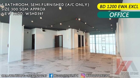 Hidd, Offices, BHD 1200,  300 Sq. Meter,  Semi-furnished Office, New Hidd - BD 1200 Excl WSHD397