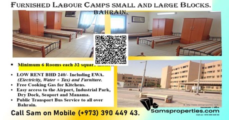 Manama, Staff Accomodation, Staff & Laborer Accommodation For Rent Near ALBA & BAPCO | 9 Rooms