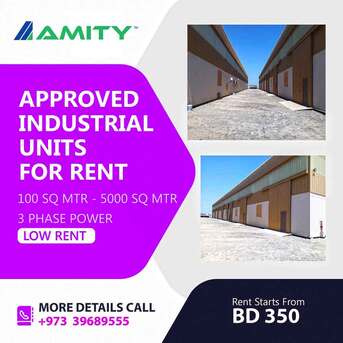 Salmabad, Factories, BD 350,  100 Sq. Meter,  LIGHT INDUSTRIAL UNITS FOR RENT - Prime Location CALL US FOR DETAILS