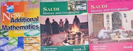 Khobar, Books, SAR 50,  Cambridge, As , A Level , IGCSE Text Books Brand New Are Available For Sale