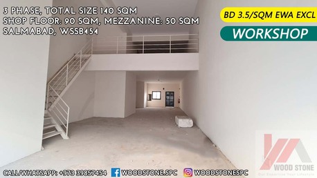 Salmabad, Shops, BHD 3,  140 Sq. Meter,  WorkShop, Salmabad - BD 3.500 Per Sqm Excl WSSB454