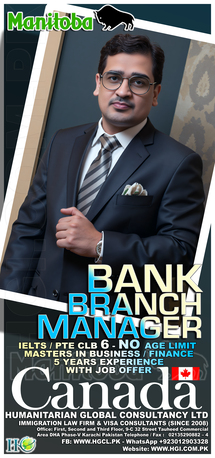 Karachi, Immigration, Canadian Skilled Immigration For Expats