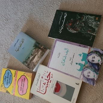 Riyadh, Books, SAR 25,  Arabic Novels