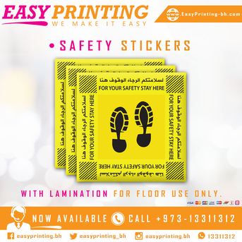 East Riffa, Printing, Floor Stickers - With Free Delivery Service!