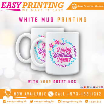 East Riffa, Printing, Regular White Mug Print - With Customized Design Or Picture.
