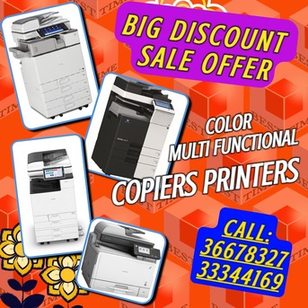 Juffair, Computer, 🇧🇭🇧🇭 خدمات تصليح ماكينات التصوير والطاب