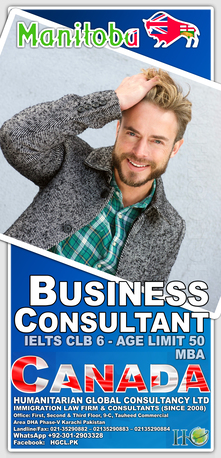 Karachi, Immigration, Canadian Immigration For Family With LOW IELTS NO AGE LIMIT