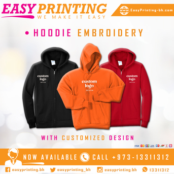 East Riffa, Printing, Customized T-Shirt Printing - All Sizes Available!