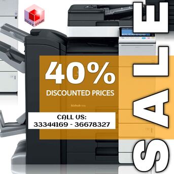 Manama, Computers, BHD 515,  ???????????????? Reduced Prices !! Photocopiers & Printers ????????????????