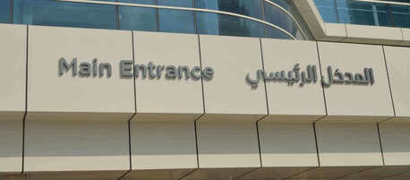 Jeddah, Construction, Aluminum Cladding & All Kind Of Sign Board Supply & Installation. Jeddah Saudi Arabia