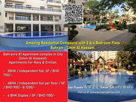 Umm Al Hassam, Villas, BHD 1025,  Luxury Large Villas Rent - S/F 4 BHK Near British Club - Pet Friendly - Call Sam 39044943