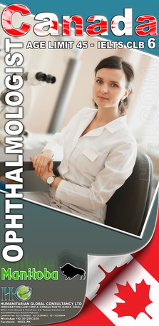 Karachi, Immigration, Manitoba PNP Immigration Canada