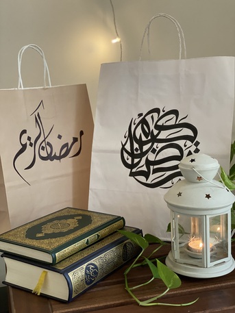 Bani Malik, Collectibles, Home Decor,Arabic Calligraphy Original Paintings For Sale..