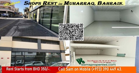 Muharraq, Shops, BHD 350, 44 Sq. Meter, To 143 Sq. Meters Ready SHOPS RENT At Muharraq MAIN STREET. (READ LIST). Call Sam 39044943