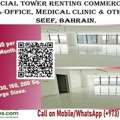 60 Sq. Meter,  To 150 M2 And Large Office Rent In Seef | Ready Office Spaces With Parking - Call 39044943