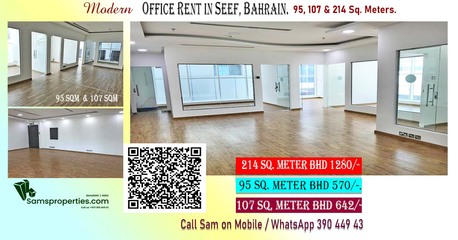 Manama, Offices, 60 Sq. Meter,  To 150 M2 And Large Office Rent In Seef | Ready Office Spaces With Parking - Call 39044943