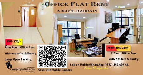 Manama, Offices, 60 Sq. Meter,  To 150 M2 And Large Office Rent In Seef | Ready Office Spaces With Parking - Call 39044943