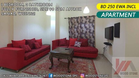 Sanad, Apartments/Houses, BHD 260/month,  Furnished,  1 BR,  90 Sq. Meter,  Fully Furnished 1 Bedroom Apartment, Sanad - BD 250 Incl WSSN521