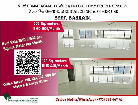 Manama, Offices, 100 Sq. Meter,  + Large Size Prestigious OFFICES RENT At SEEF With Large PARKING.  Call Sam 39044943