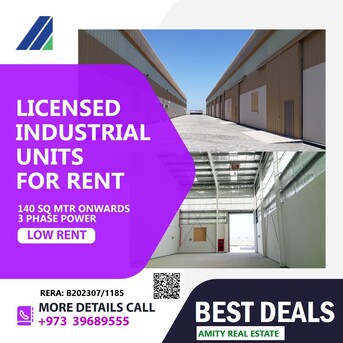 Salmabad, Factories, ✅️ WORKSHOP / FACTORY/ WAREHOUSE - CALL US FOR BEST DEALS