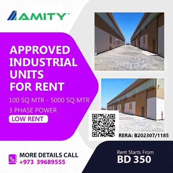Sitra, Factories, BD 400,  ▶️WORKSHOP - INDUSTRIAL SPACE - WAREHOUSE FOR RENT- HIGH POWER, CALL US FOR DETAILS