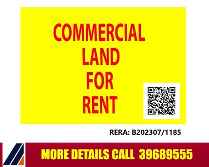 Manama, Industrial Land, ✅️ INDUSTRIAL LAND FOR RENT Ideal For STORAGE / FACTORY