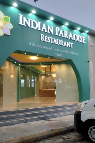 Dammam, Job Seekers, Electrical & Plumbing, Sub Contractor Availab,,le