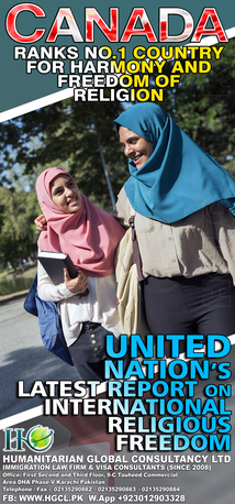 Islamabad, Immigration, Australia Permanent Residency Visa For Afghan Families