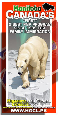 Islamabad, Immigration, Australia Permanent Residency Visa For Afghan Families