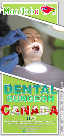 Muscat, Immigration, Canadian Immigration PR For Expats With Family