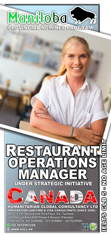 Muscat, Immigration, Canadian Immigration PR For Expats With Family