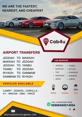 London, Pick Up & Drop Off, CAB4U : TAXI SERVICE FOR UMRA PILGRIMS FROM UK, USA, CANADA, SOUTH AFRICA ....