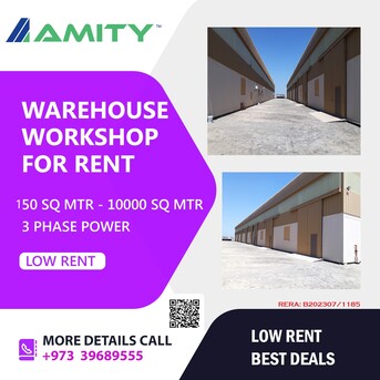 Manama, Factories, 150 Sq. Meter,  ▶️ INDUSTRIAL SHED FOR RENT WITH 3 PHASE, HIGH POWER &ndash; CALL US FOR DETAILS