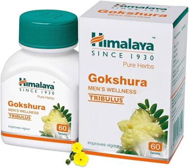 Riyadh, Health & Beauty Items, SAR 25,  Himalaya Herbal 4 General Wellness Kidney Stone / Power /Stress Relief Tablets For Sale...
