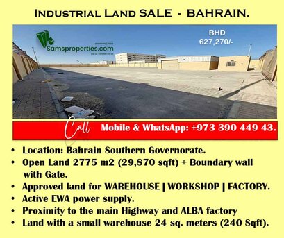 Hidd, Factories, 117 Sq. Meter,  Industrial Shed Rent In Hidd | 3-Phase With 30 Kilowatts Power Load - Call Sam 39044943