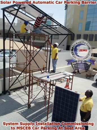 Salmabad, Business, Solar Supply, Installation & Service Provider In Bahrain By JEMS