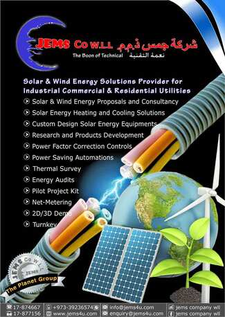 Salmabad, Business, Solar Supply, Installation & Service Provider In Bahrain By JEMS