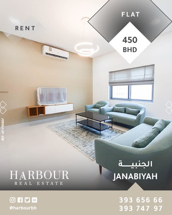 Janabiya, Apartments/Houses, BHD 450/month,  2 BR,  For Rent A New Fully Furnished Apartment In Janabiyah Area Close To El Mercado Mall W/EWA.